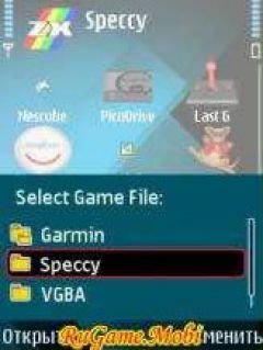 screen