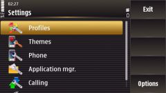 screen