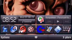 screen