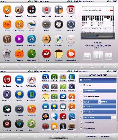 screen