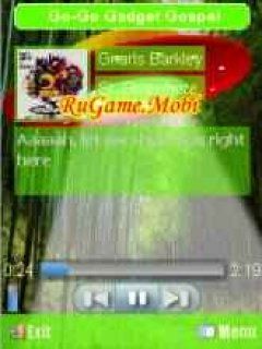 screen