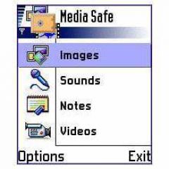 screen