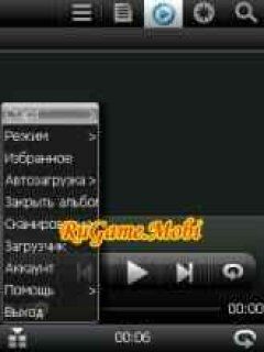 screen