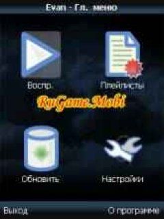 screen