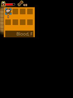 screen