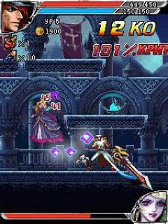 screen