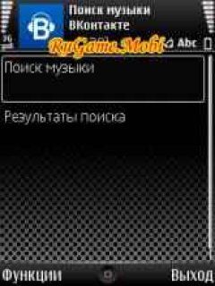 screen