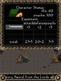 screen