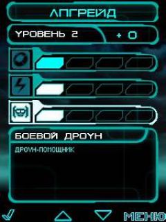 screen