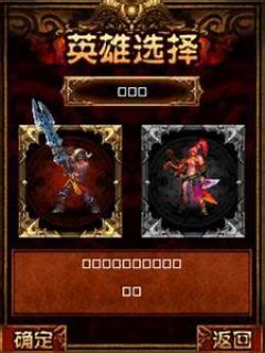 screen