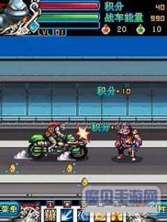 screen
