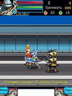 screen