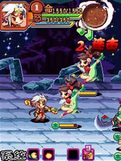 screen