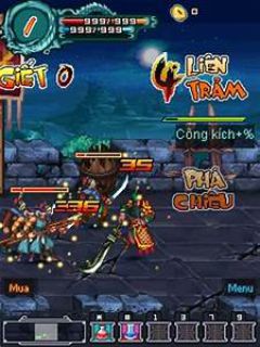 screen