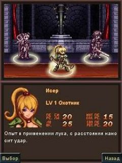 screen