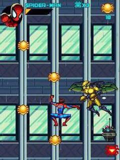 screen