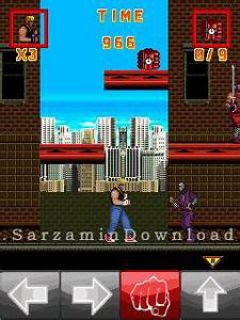 screen