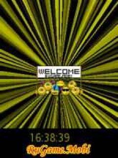 screen