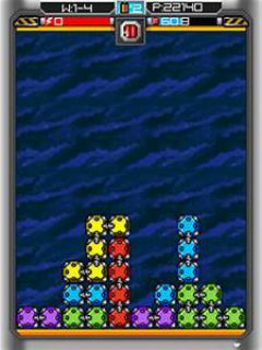 screen