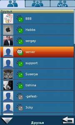 screen