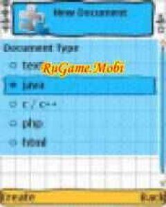 screen