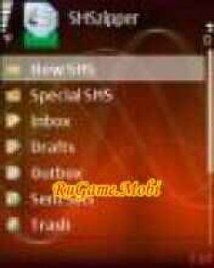 screen