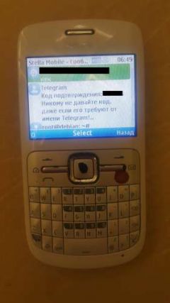 screen