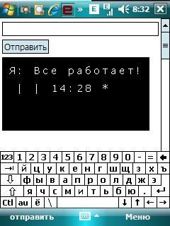 screen
