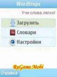 screen