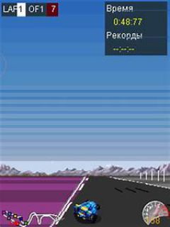 screen