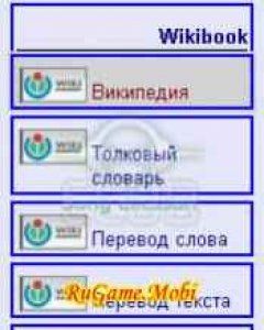 screen