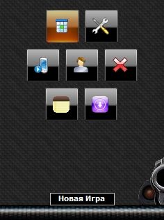 screen