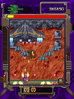 screen