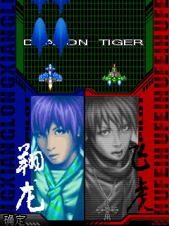 screen