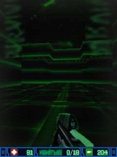 screen
