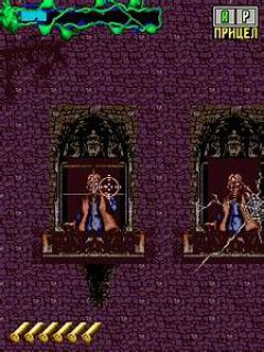 screen