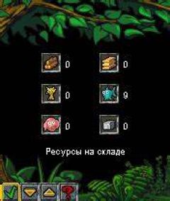 screen