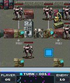 screen
