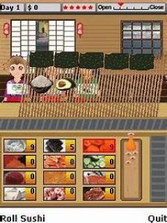 screen