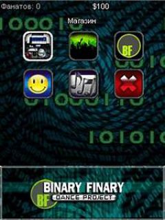 screen