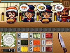 screen