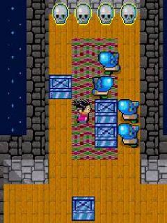 screen