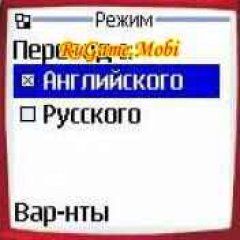 screen
