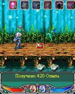 screen