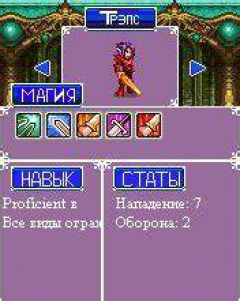 screen
