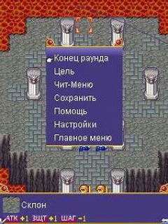 screen