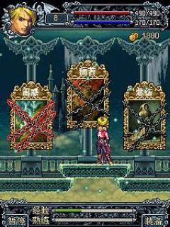 screen