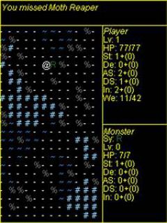 screen