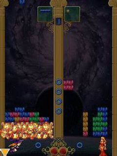 screen