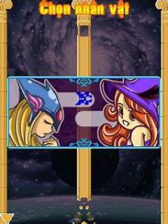 screen